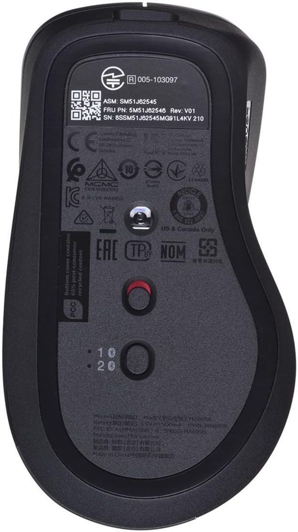 Lenovo UMLNVRBM0000033