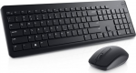 DELL UKDELRZSB000012