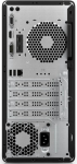 HP Inc. Komputer 290 Tower