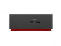 Lenovo AYLNVS000000049