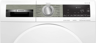 Bosch HWBOSSK245APPL0