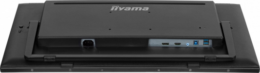iiyama T2755QSC-B1