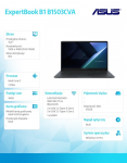 ASUS RNASUBB5IFWD007