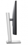 DELL P2725D