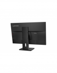 Lenovo UPLNV023XS00098