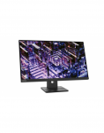 Lenovo UPLNV023XS00098