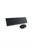 DELL UKDELRZSB000008