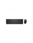 DELL UKDELRZSB000008