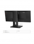 Lenovo UPLNV023XS00092