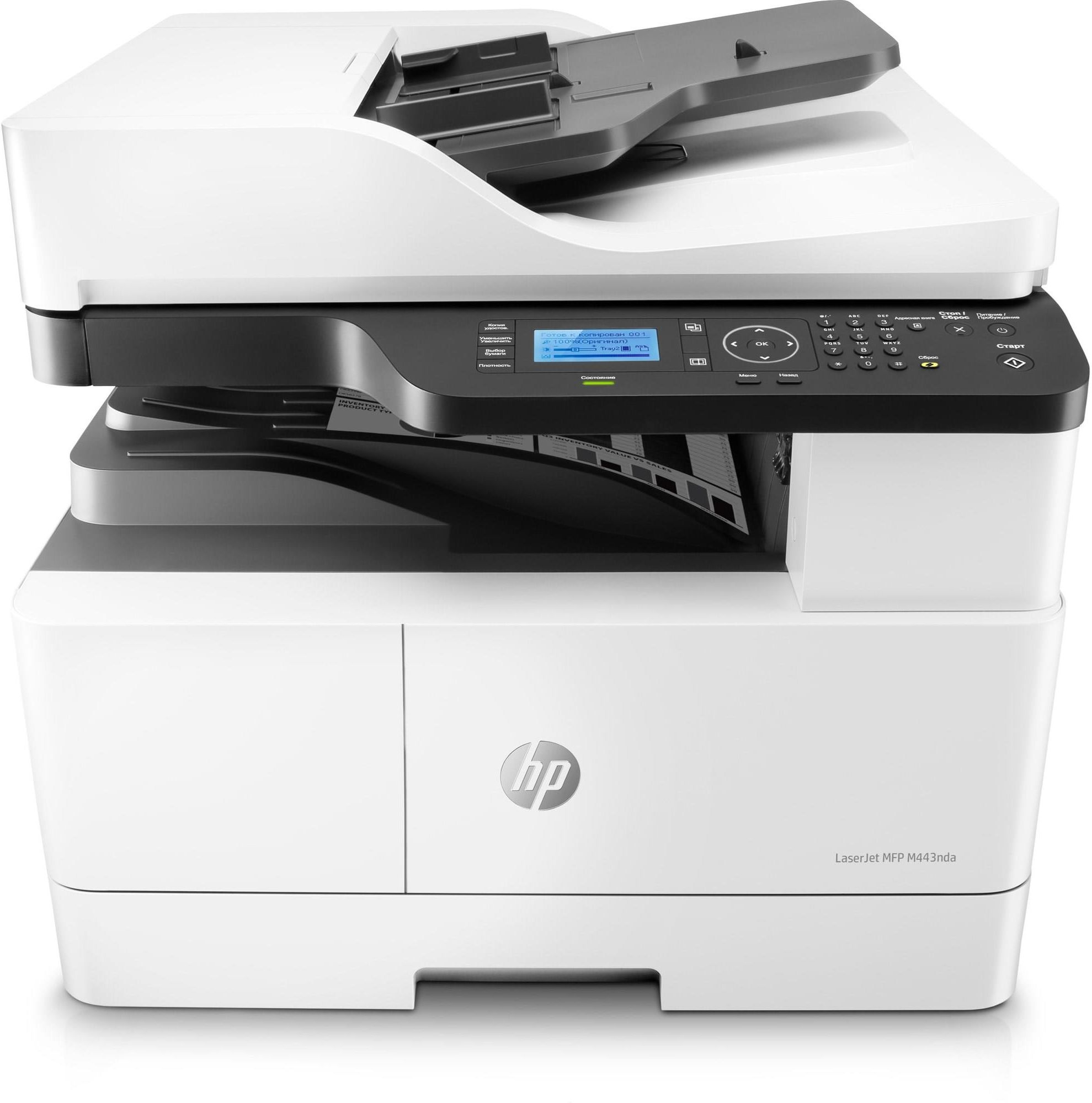 HP Inc. PPHPDLY000M4430