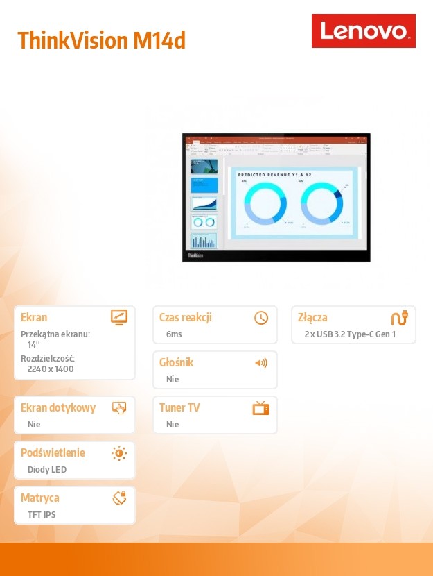 Lenovo UPLNV014XS00004