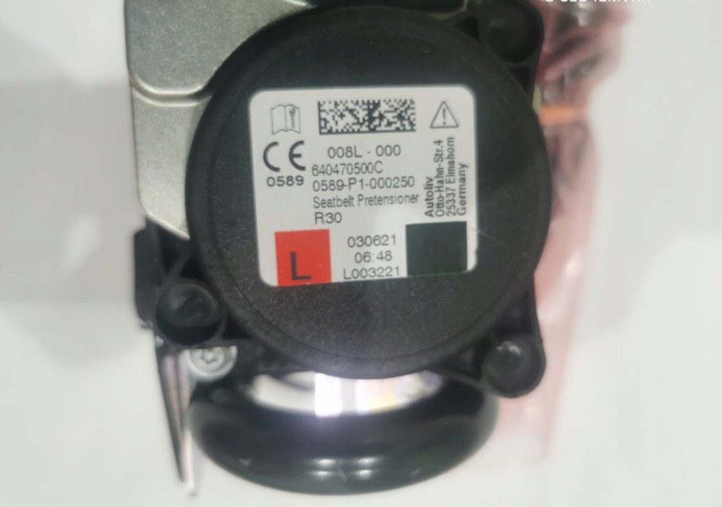 Mercedes A205 860 7700